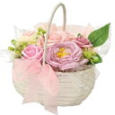 ポピー名古屋 ソープフラワー シャボンフラワー 造花 ギフト プレゼント バスケット バラ 約18cm リボン付き S-209 ピンク