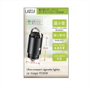 Lazos(ラソス) 超小型シガーソケットカーチャージャー PD30W L-CCPD-B