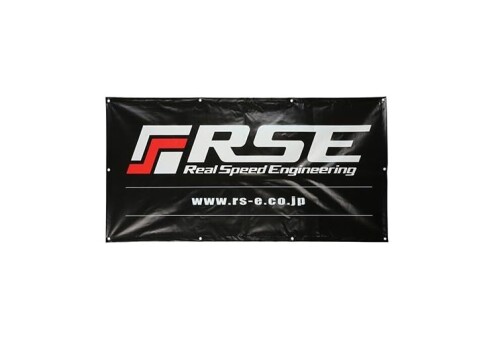 RSE (アールエスイー) BANNER R.S.E. BLACK RG301A-0000A RSE (アールエスイー) BANNER R.S.E. BLACK RG301A-0000A RSE (アールエスイー) BANNER R.S.E. BLACK RG301A-0000A 商品コード20082310012商品名RSE (アールエスイー) BANNER R.S.E. BLACK RG301A-0000A型番RG301A-0000A※他モールでも併売しているため、タイミングによって在庫切れの可能性がございます。その際は、別途ご連絡させていただきます。※他モールでも併売しているため、タイミングによって在庫切れの可能性がございます。その際は、別途ご連絡させていただきます。