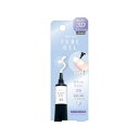 STジェリス チューブジェル JTG 1005 ホワイトビジュー (8mL)