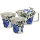 J-kitchens 勲山窯 急須セット 波佐見焼 日本製 (急須 ペア湯呑み 茶器 セット) 240ml 140ml 1人用 ~ 2人用 茶こし付き 花紋 ブ...
