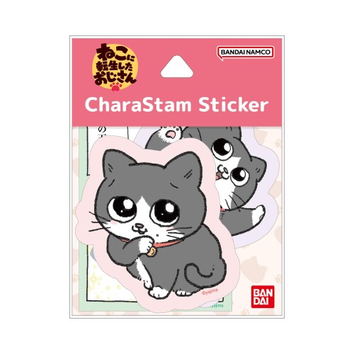 グルマンディーズ ねこに転生したおじさん ステッカー Bタイプ BNTO-05B 音楽プレイヤーやスマートフォンの外側/内側をカスタムアレンジ! その他、鏡・小物にもご使用いただけます。 音楽プレイヤーやスマートフォンの外側/内側をカスタムアレンジ! その他、鏡 ■小物にもご使用いただけます。 お客様のお使いのモニター設定、お部屋の照明等により実際の商品と色味が異なる場合がございます。 諸般の事情につき、予告なくデザインや仕様が変更になる場合があります。 (C)yajima 商品コード20076177300商品名グルマンディーズ ねこに転生したおじさん ステッカー Bタイプ BNTO-05B型番BNTO-05BカラーBタイプ※他モールでも併売しているため、タイミングによって在庫切れの可能性がございます。その際は、別途ご連絡させていただきます。※他モールでも併売しているため、タイミングによって在庫切れの可能性がございます。その際は、別途ご連絡させていただきます。