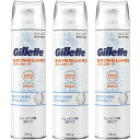 Gillette ジレット スキンガード シェービングフォーム 敏感肌用 泡タイプ 245g × 3個|詳細画像