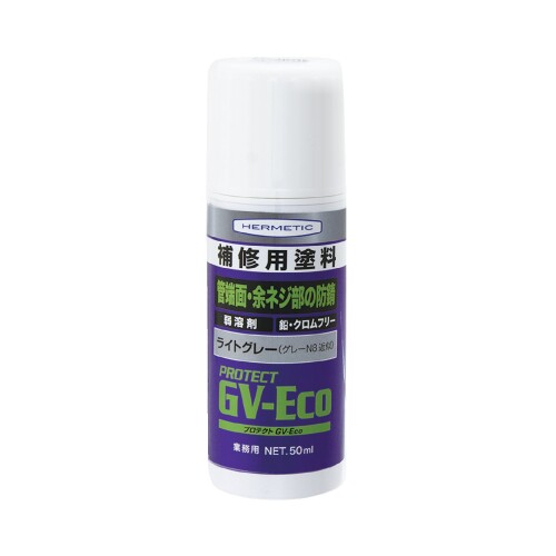 ヘルメチック エポキシ樹脂系速乾防錆塗料 Protect GV-Eco ライトグレー 50mlハケ付き 色調:ライトグレー色 容量:50ml 水質基準適合品 Protect GV-Ecoは、速乾タイプの一液エポキシ系さび止め塗料で、環境を配慮し鉛 ■クロムフリータイプ、臭いの少ない弱溶剤タイプとなっております。鉄、トタン、亜鉛メッキなど幅広く塗装ができます。付着性に優れるエポキシ樹脂を使用し、JIS K5551 3種相当の優れた防食性を発揮します。 ■パイプ管端面の防錆 ■余ネジ部の防錆 ■クルービング工法部分の防錆 ■分岐穴廻りの磨き部の防錆 ■パイプレンチの傷の補修 など 商品コード20048015301商品名ヘルメチック エポキシ樹脂系速乾防錆塗料 Protect GV-Eco ライトグレー 50mlハケ付き型番AZP0004サイズ50ml※他モールでも併売しているため、タイミングによって在庫切れの可能性がございます。その際は、別途ご連絡させていただきます。※他モールでも併売しているため、タイミングによって在庫切れの可能性がございます。その際は、別途ご連絡させていただきます。