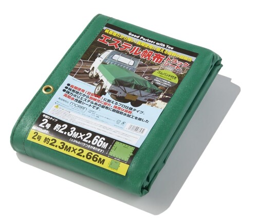 商品画像