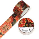 Kimono美 マスキングテープ 鮮菊 25mm×5m GR-2050