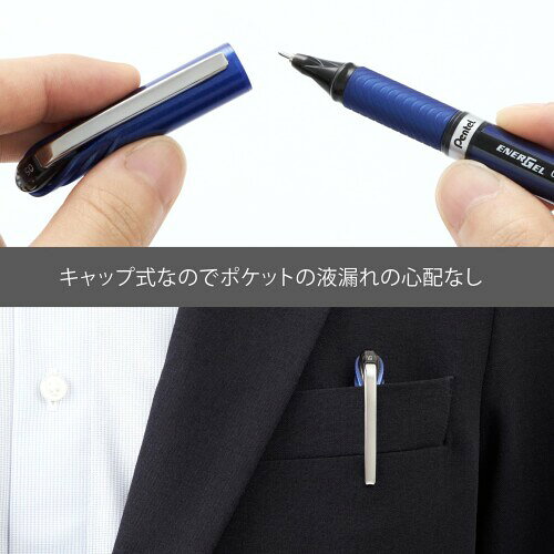 ぺんてる ボールペン ゲルインキ エナージェル ユーロ 0.5mm ブルー軸 XBLN25-B 赤 5本