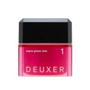 ナンバースリー DEUXER(デューサー) アクアグロスワックス 1 80g