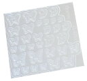 亀島商店(Kameshima) ソフトモールド Barisupa Nail&Resin mold 蝶々A&B (極薄) ホビー用シリコーン製型枠 C-865
