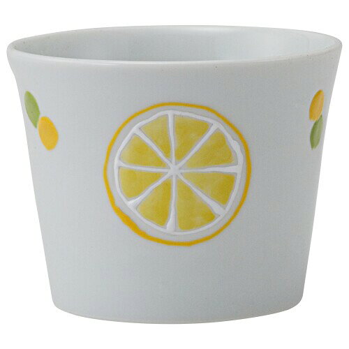 波佐見焼 果実 Lemon チョコカップ コップ 黄 直径約8×高さ約6.5cm 電子レンジ 食洗機対応 日本製 64465