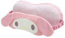 MORIPiLO モリシタ 子供 枕 サンリオ マイメロディ 26x10cm アイマスク付き ぬいぐるみ クッション SANRIO キャラクター グッズ ピンク...