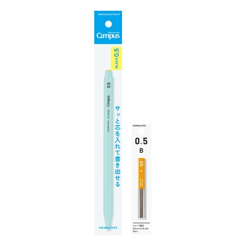 コクヨ キャンパス サッと芯を入れて書き出せる シャープペンシル 0.5mm グリーン ＋ 替芯 B セット AMPS-PE105L1-G-SP サッと芯を入れて書き出せる「シャープペンシル」と「替芯」セット 【芯径】 0.5mm 【外寸法】 軸径9・長さ145mm 【カラー】 グリーン 【芯色】 黒 【セット内容】 シャープペンシル、替芯(40本) 【材質】 シャープペンシル(軸・ペン先):PC ■ ■サッと芯を入れて書き出せるシャープペンシルと替芯セット ■ ■ ■Campusはノート中心のブランドから、学生の夢やチャレンジを応援するブランドへ前進します。 ■スピードイン機構によりキャップをはずさなくてもサッと芯を補充でき、すぐに書き出せます。 ■鉛筆のようなツヤのある六角軸と、削ったようなペン先の質感を再現したデザインです。 ■替芯がセットされています。 ■替芯はスリムなスティック型ケースでペンケースの中でかさばりにくい形状です。 商品コード20080487311商品名コクヨ キャンパス サッと芯を入れて書き出せる シャープペンシル 0.5mm グリーン ＋ 替芯 B セット AMPS-PE105L1-G-SP型番AMPS-PE105L1-G-SPサイズ0.5mmカラーグリーン※他モールでも併売しているため、タイミングによって在庫切れの可能性がございます。その際は、別途ご連絡させていただきます。※他モールでも併売しているため、タイミングによって在庫切れの可能性がございます。その際は、別途ご連絡させていただきます。