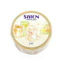 SAIENオリジナルシリーズ/箔 Gift