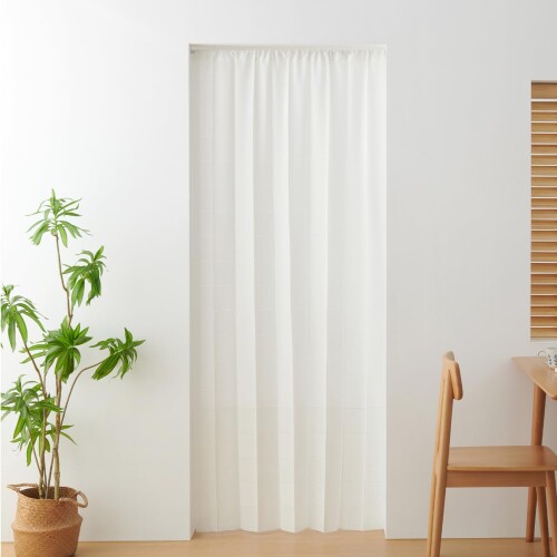 クモリ(Kumori) 間仕切りカーテン 1cm単位フリーカット ストライプ調 目隠し UVカット 省エネ 幅100cm×丈250cm ライトグリーン