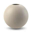 Cooee Design ボール 花瓶 Ball Vase 20cm (サンド)