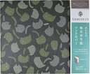 山陽 製紙 ブック カバー 文庫本 サイズ おとな 梅 炭 再生 紙 キャット ダーク ブラウン ss bbd キ