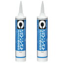 セメダイン(Cemedine) 8060 シリコーン系シーリング材 アルミ 333ml SR-053 2本セット