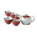 有田焼 CtoC JAPAN 茶器セット 02-064503