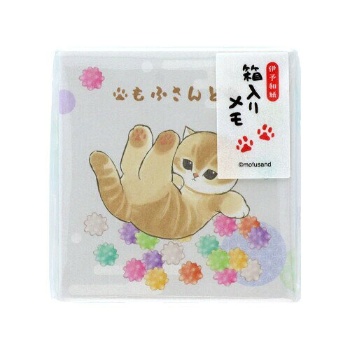 サンスター文具(Sun-Star Stationery) mofusand メモ ケース入 こんぺいとう S2849070 にゃんこ×和菓子のキュートな文具シリーズ 【特長】伊予和紙を使用した、風合いがお洒落な箱入りのメモ 【内容】メモ1柄 30枚 【サイズ】65mm×33mm×70mm 【材質】紙(伊予和紙) にゃんこ×和菓子のキュートな文具シリーズ 箱入りメモ 伊予和紙を使用した、風合いがお洒落な箱入りのメモ 小さな紙箱入りのメモセットです。手触りの良い落ち着いた風合いがお洒落な伊予和紙を使用。メモを使い切ったら、紙箱は小物入れとしてお使いいただけます。 つぶらな瞳のにゃんこが沢山、人気のmofusand×和のお菓子モチーフのデザイン。パステルカラーのふんわりした色合いが、もふもふのにゃんこ達にぴったりな[こんぺいとう]柄です。 商品コード20080463324商品名サンスター文具(Sun-Star Stationery) mofusand メモ ケース入 こんぺいとう S2849070型番S2849070カラーこんぺいとう※他モールでも併売しているため、タイミングによって在庫切れの可能性がございます。その際は、別途ご連絡させていただきます。※他モールでも併売しているため、タイミングによって在庫切れの可能性がございます。その際は、別途ご連絡させていただきます。