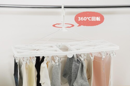 ユノックス 40ピンチハンガー 横73×幅35×高さ40cm ワイヤーピンチハンガー 物干し...