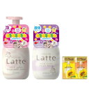 マー&ミー 親子で使える ボディソープ ねるねるねるね コラボデザイン...(4)