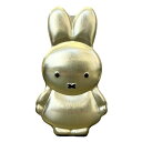 エムティーデイ(MTDay) miffy box ミッフィー ボックス ブリキ缶 MD-001GD ゴールド