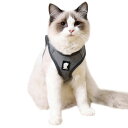 猫 ハーネス リードセット 抜けない ソフト胸あて 軽量 通気性 散歩 お出かけ 子猫 (グレー,XS)