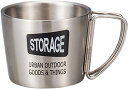 正和 ステンレス カップ STORAGE シルバー 380ml