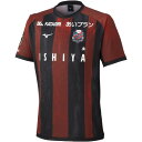 (ミズノ) 2025 Jリーグ 北海道コンサドーレ札幌 レプリカ 1st ユニフォーム 半袖 サッカー キッズ