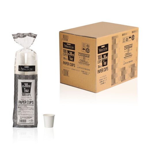 サンナップ 業務用 ペーパーカップ ホワイト 30ml 1オンス 100個×30個セット