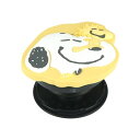 グルマンディーズ ピーナッツ ダイカット ソフト POCOPOCO ウッドストック SNG-745C