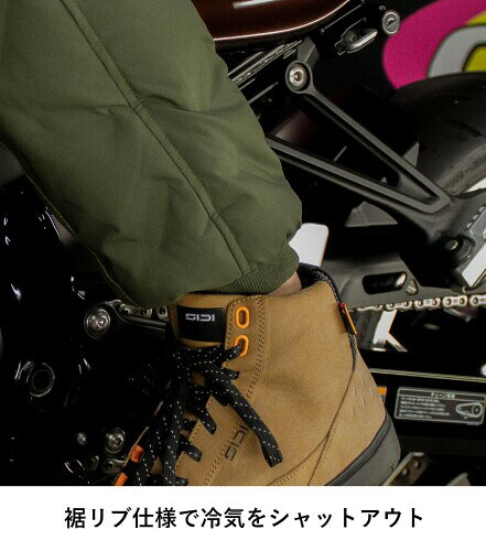 山城(Yamashiro) RADARM ラダーム ライディングキルトパンツ バイク用 防風 保温 C...