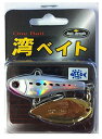 Bait Breath(ベイトブレス) 湾ベイト 29g H-24 ホワイトイワシ