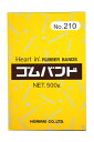 ホリアキ ハートイン 輪ゴム ゴムバンド #210 500g 500-210N ナチュラル