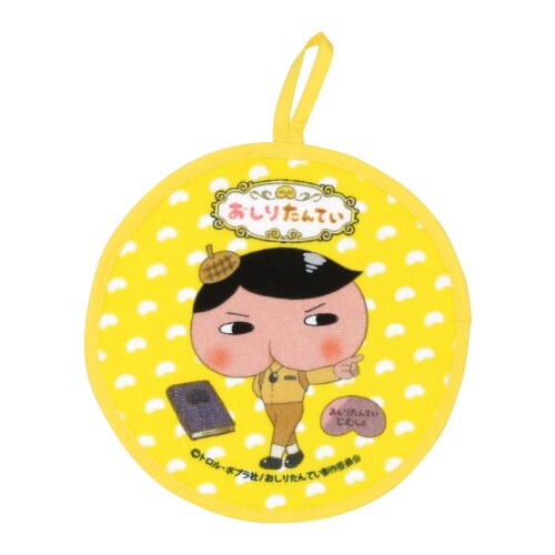 林(Hayashi) ループタオル 約20×20cm おしりたんてい 事務所 イエロー WK440700 綿100% ループのついたプリントタオルです。ループが付いているので色々なところでフックや取っ手などに引っかけることができてとっても便利。入園入学のプレゼントにもおすすめな毎日の洗い替えにぴったりのタオルです。 ポプラ社から出版されているトロル氏作の絵本、児童書シリーズ「おしりたんてい」。キャラクターのインパクトや犯人を追い詰める必殺技が子供たちにうけている謎解き物語がタオルになりました。 ループのついたプリントタオルです。ループが付いているので色々なところでフックや取っ手などに引っかけることができてとっても便利。入園入学のプレゼントにもおすすめな毎日の洗い替えにぴったりのタオルです。ポプラ社から出版されているトロル氏作の絵本、児童書シリーズ「おしりたんてい」。キャラクターのインパクトや犯人を追い詰める必殺技が子供たちにうけている謎解き物語がタオルになりました。 商品コード20081679345商品名林(Hayashi) ループタオル 約20&times;20cm おしりたんてい 事務所 イエロー WK440700型番WK440700サイズ約20&times;20cmカラーイエロー※他モールでも併売しているため、タイミングによって在庫切れの可能性がございます。その際は、別途ご連絡させていただきます。※他モールでも併売しているため、タイミングによって在庫切れの可能性がございます。その際は、別途ご連絡させていただきます。