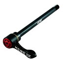 ケーシーエヌシー(KCNC) 自転車 軽量 ハブパーツ クイック&イージー スルーアクスル スキュワー Φ12x142MM