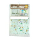 新・防水防カビ カフェカーテン CFC-01 パープル(0.15mm厚) 75cm丈×150cm