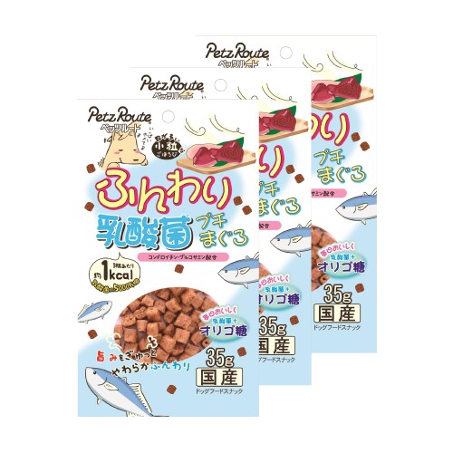 ペッツルート (Petz Route) ふんわりプチまぐろ 犬用おやつ 35g×3個セット 乳酸菌約5000万個! 商品紹介 ■旨みたっぷりまぐろを特殊ふんわり加工、しっとり仕上げ ■乳酸菌とオリゴ糖を配合することにより善玉菌が増えやすくなります。腸内フローラを整え、健康な消化吸収を維持します。 ■小型犬やシニア犬にやさしい小粒タイプ ■コンドロイチン、グルコサミン配合 原材料 ■成分 【原材料】 肉類(鶏ささみ、鶏レバー)、小麦粉、まぐろ、タピオカ澱粉、乳酸菌、鶏コラーゲン、魚軟骨抽出物、グリセリン、トレハロース、膨張剤、酵母抽出物、調味料、食塩、ポリリン酸Na、乾燥酵母細胞壁、乳糖果糖オリゴ糖粉末、タウリン、グルコサミン 【保証成分】 たん白質10.0%以上、脂質5.0%以上、粗繊維0.5%以下、灰分8.0%以下、水分40.0%以下 【エネルギー】 約300kcal/100g 商品コード20082241348商品名ペッツルート (Petz Route) ふんわりプチまぐろ 犬用おやつ 35g&times;3個セット型番9004393963004※他モールでも併売しているため、タイミングによって在庫切れの可能性がございます。その際は、別途ご連絡させていただきます。※他モールでも併売しているため、タイミングによって在庫切れの可能性がございます。その際は、別途ご連絡させていただきます。