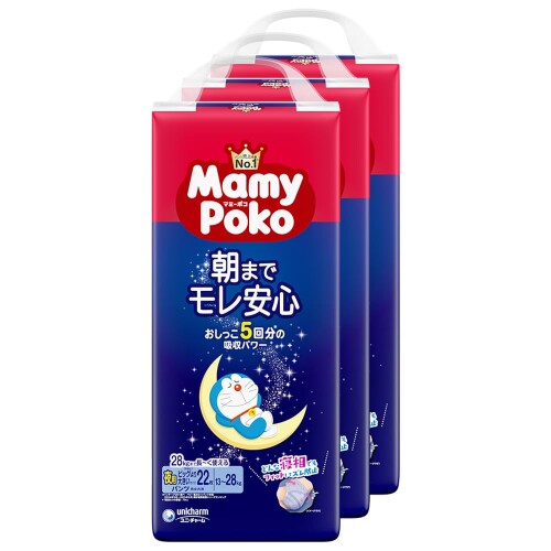マミーポコ 夜用パンツ ドラえもん オムツ 13~28kg 66枚(22枚×3) (ケース品) 朝までモレ安心な夜用パンツ。 「おしっこ5回分 ※1の吸収パワー」吸収力がパワーアップ ※2したユニ・チャーム独自の夜用吸収体で朝までモレ安心。 ※1 1回当たりの尿量ビッグより大きいサイズ:70cc。 ※2 当社従来品と比較して。 「おへそすっぽりシェイプ」どんな寝相でもフィットしてズレにくい、しかもおへそまでしっかり引きあがるから長~く使える。 「すきまにピッタリフィット」『動きにピッタリガード』が、足繰りにフィットしてすきまモレ安心。 「やわらか全面通気シート」湿った空気を素早く外に逃がすので、お子様のお肌は快適。 「らくらくステッチ」手を汚さず脱がしやすい。 「まるめるテープ」簡単かつ衛生的に使用後の処理ができる。 「かわいい夜専用ドラえもんデザイン」デザインは全部で5種類。 夜用パンツ マミーポコ夜用パンツ 商品紹介 マミーポコパンツから夜用パンツが新登場! おしっこ5回分の吸収パワーで夜モレあんしん♪さらに夜限定デザインで、寝る前に楽しくおむつ替えできます。 使用方法 夜用の際は、毎回新しいものを使用してください。 商品コード20082115349商品名マミーポコ 夜用パンツ ドラえもん オムツ 13~28kg 66枚(22枚&times;3) (ケース品)サイズビッグ大カラー白※他モールでも併売しているため、タイミングによって在庫切れの可能性がございます。その際は、別途ご連絡させていただきます。※他モールでも併売しているため、タイミングによって在庫切れの可能性がございます。その際は、別途ご連絡させていただきます。