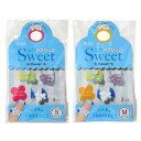 プラス 指サック メクリッコSweet フラワー1 S&Mサイズセット