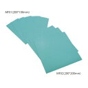 エアテックス AIRTEX マスキングフィルム 195×100 5枚入 ホビー用ツール MF-01