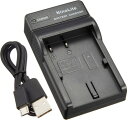 NinoLite USB型 バッテリー 用 充電器 DC19/K4 キャノン BP-511 BP-511A 等対応 チャージャー