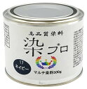 株式会社JIN 染料 染プロ マルチ 500g COL.17 ネイビーブルー 0117