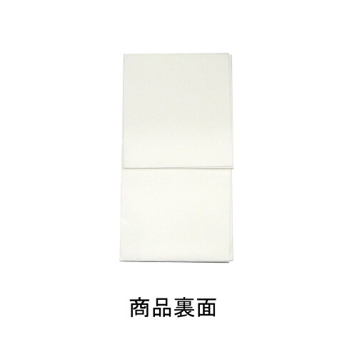 長門屋商店 特撰多当(たとう) 御花料 タ-P806 0882806 2