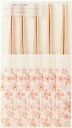 アーテック お箸包み 桜のはな 5ピース 桃桜 HSH-01-G5