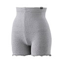 (ミズノ) ゆるぬく 腹巻付きパンツ ブレスサーモ 吸湿発熱 温活 C2JYA803 レディース グレー 女性用フリー