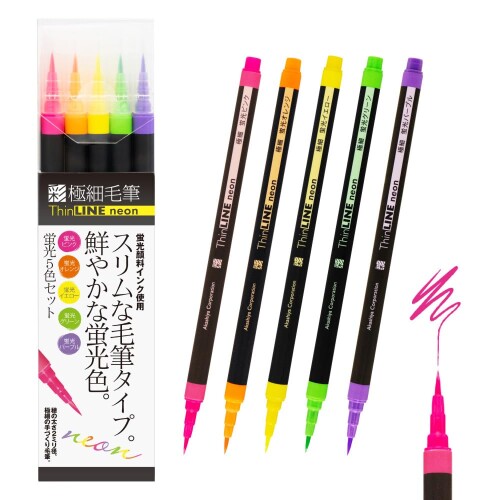 あかしや 筆ペン 極細毛筆 彩 ThinLINE neon 蛍光5色セット TLN-5VA
