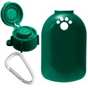 伊勢藤(ISETO) ペットボトル用キャップ おでかけ給水器&マナーキャップ カラビナ付き グリーン 日本製 犬の散歩に おしっこ洗浄 植物 散水 目印 ワンタ...