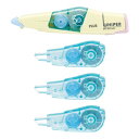 プラス 修正テープ ホワイパー PT 本体 5mm 1個 交換テープ 5mm 3個 ペールイエロー
