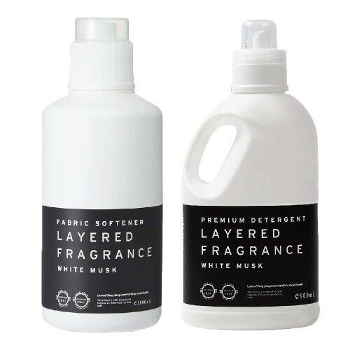 LAYERED FRAGRANCE(レイヤードフレグランス) 衣類用洗剤 柔軟剤 セット ホワイトムスク ファブリックデタージェント ソフトナー White Musk